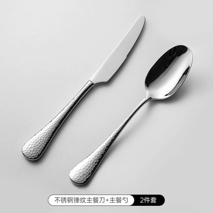 Steak Cutlery Knife, Fork And Spoon Three-Piece Set High-End Light Luxury Steak Table Knife Western Food Knife And Fork Set