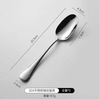 Steak Cutlery Knife, Fork And Spoon Three-Piece Set High-End Light Luxury Steak Table Knife Western Food Knife And Fork Set