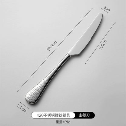 Steak Cutlery Knife, Fork And Spoon Three-Piece Set High-End Light Luxury Steak Table Knife Western Food Knife And Fork Set