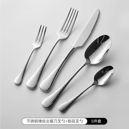 Steak Cutlery Knife, Fork And Spoon Three-Piece Set High-End Light Luxury Steak Table Knife Western Food Knife And Fork Set