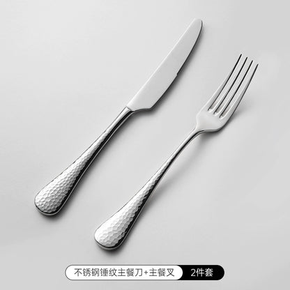 Steak Cutlery Knife, Fork And Spoon Three-Piece Set High-End Light Luxury Steak Table Knife Western Food Knife And Fork Set