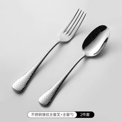 Steak Cutlery Knife, Fork And Spoon Three-Piece Set High-End Light Luxury Steak Table Knife Western Food Knife And Fork Set